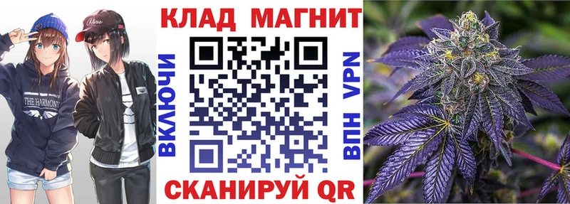 Купить наркотик аптеки Чусовой ЭКСТАЗИ  МЕФ  A-PVP  ГАШ  Каннабис 