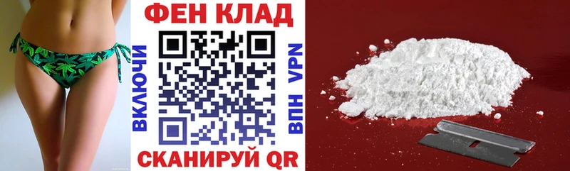 АМФЕТАМИН Premium  Чусовой 