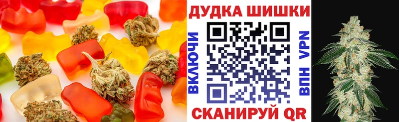 Canna-Cookies марихуана  Чусовой 