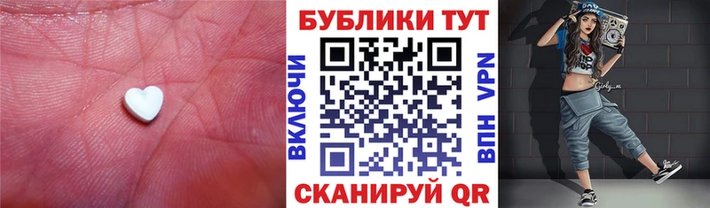 ОМГ ОМГ зеркало  Чусовой  Экстази 99%  цены наркотик 