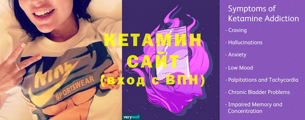 кокаин перу Аркадак