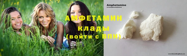 кокаин перу Аркадак