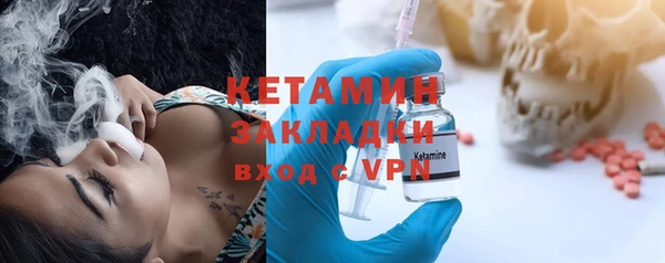 кокаин перу Аркадак