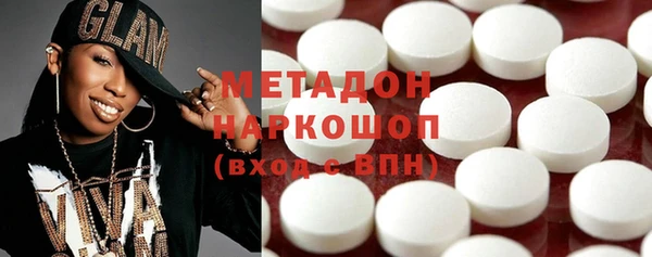 кокаин перу Аркадак