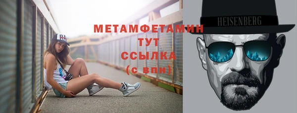 кокаин перу Аркадак