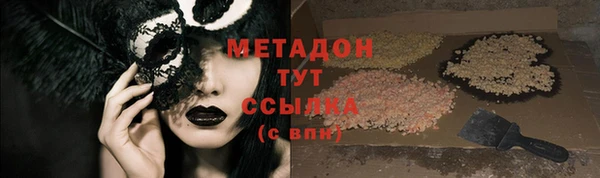 ешки Арсеньев