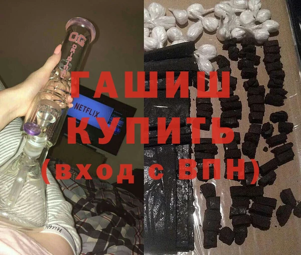 кокаин перу Аркадак