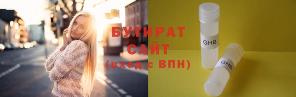 ешки Арсеньев