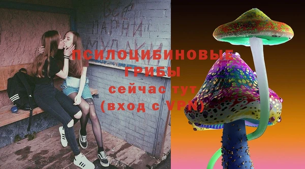 кокаин перу Аркадак