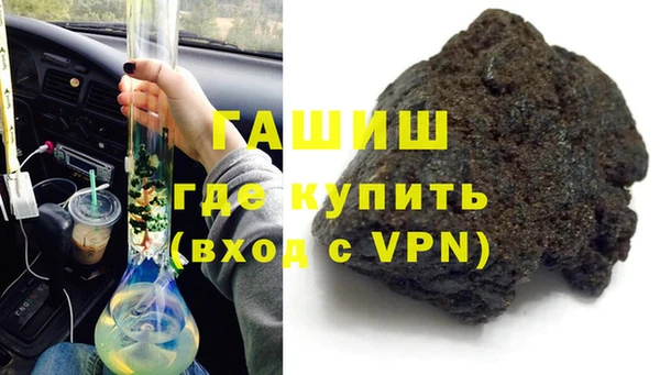 ешки Арсеньев