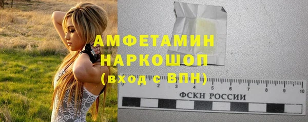кокаин перу Аркадак