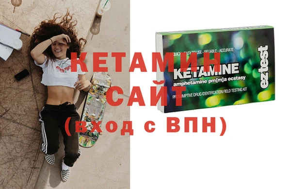 кокаин перу Аркадак