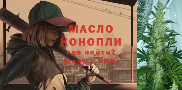 ешки Арсеньев