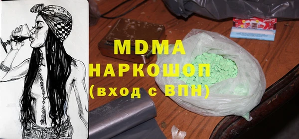 ешки Арсеньев