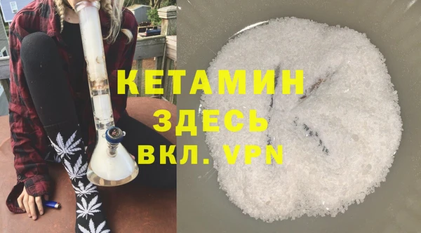ешки Арсеньев