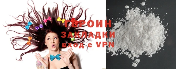 ешки Арсеньев