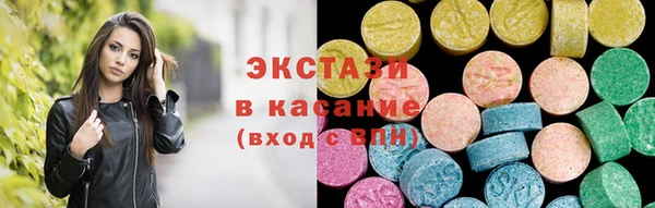 кокаин перу Аркадак