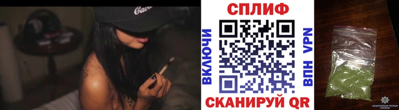 kraken сайт  где купить наркоту  Чусовой  Шишки марихуана планчик 
